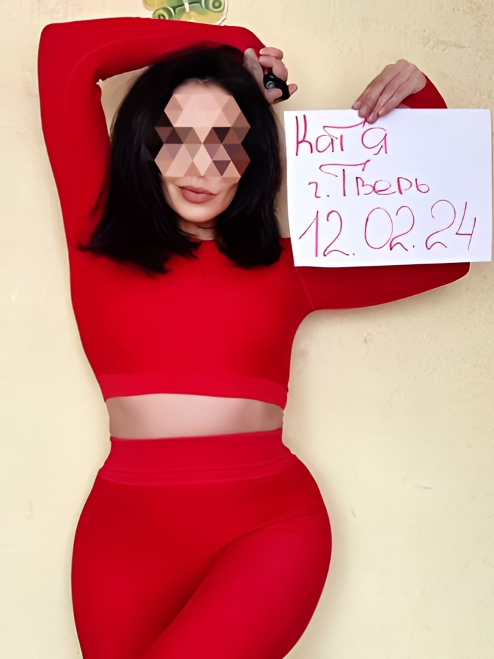 Ярославна привлекательная девушка из Ростова-на-Дону цена от 2500 руб