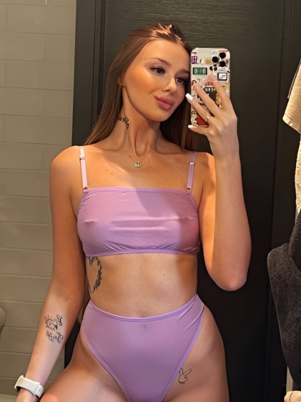 Римма из Ростова-на-Дону