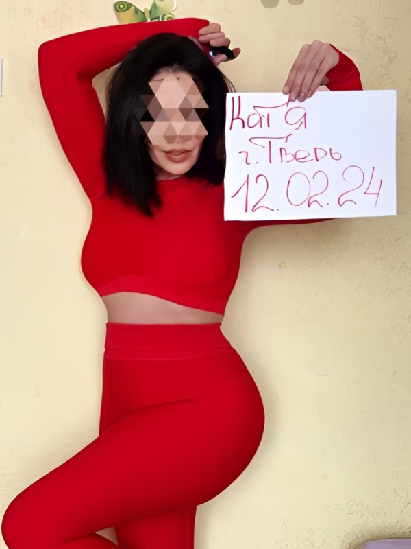 Ярославна фото 2