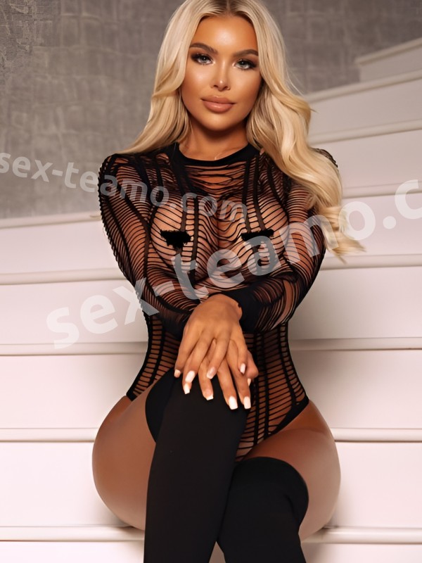 Соня из Ростова-на-Дону